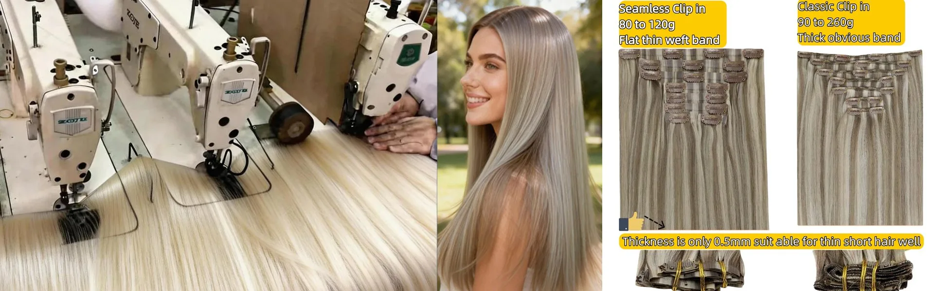 คลิปต่อผม