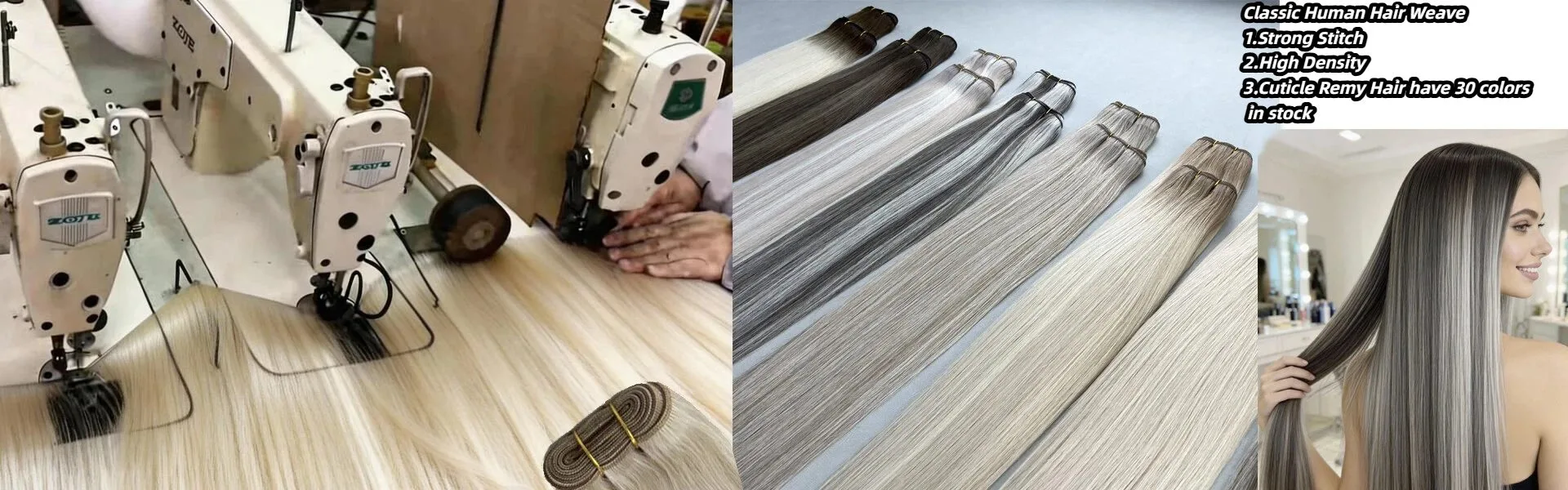 เส้นผมของมนุษย์